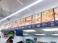 -山姆美式餐吧(西溪印象城店)