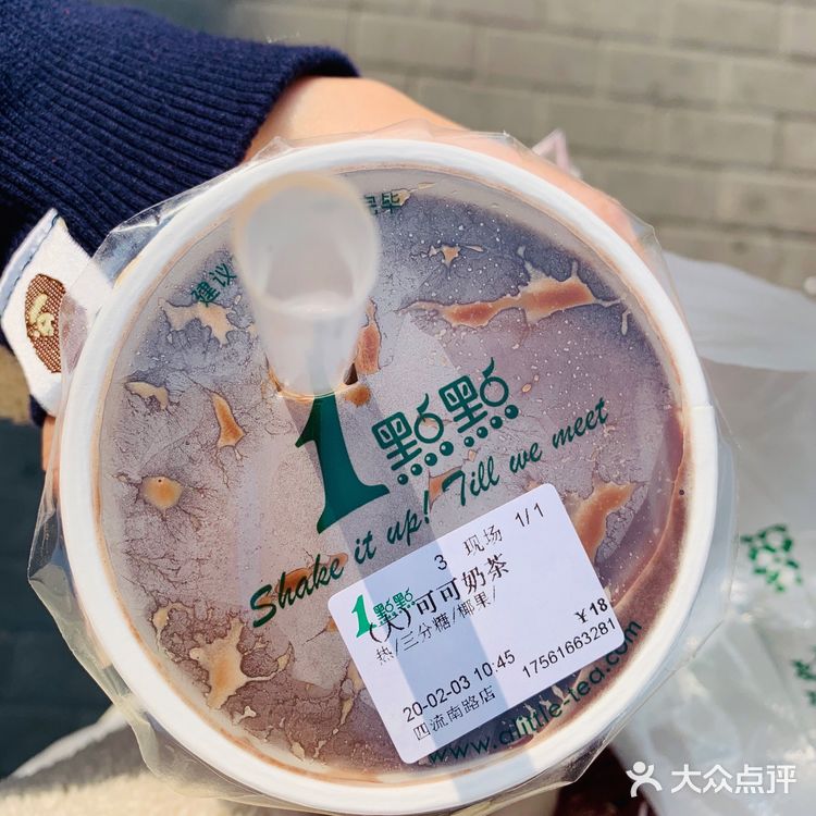 宅在家的日子终于不再单调 好了 不说了