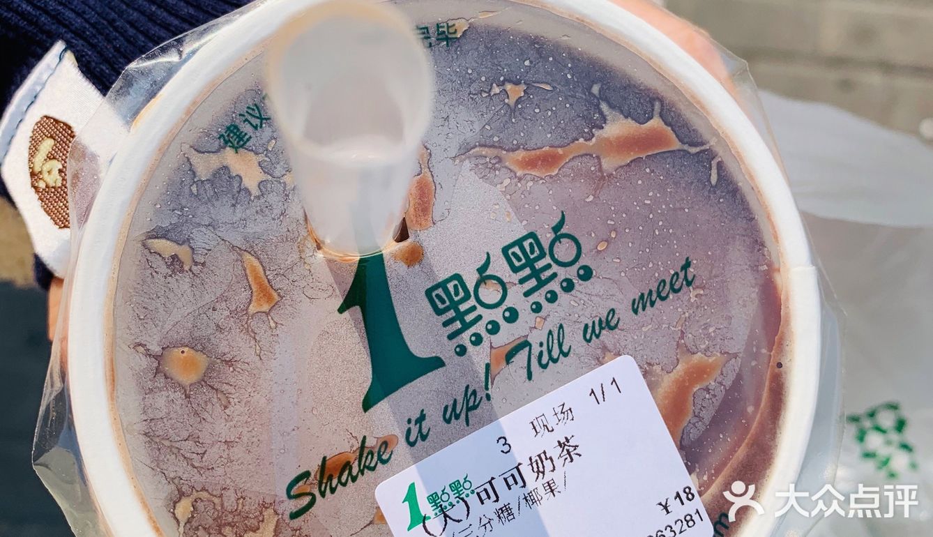 宅在家的日子终于不再单调 好了 不说了