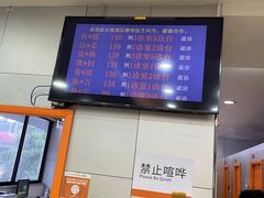 -中山大学中山眼科中心(区庄院区)