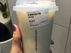 -一只酸奶牛(八一路店)