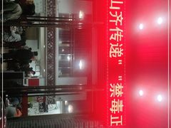 -黄师奶甜品店