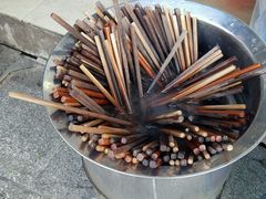 -老赵面店(大西路店)