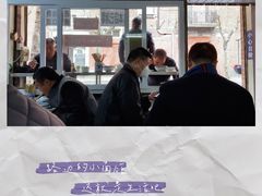 -大时代美食面馆