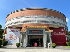 -二沙岛-广东华侨博物馆