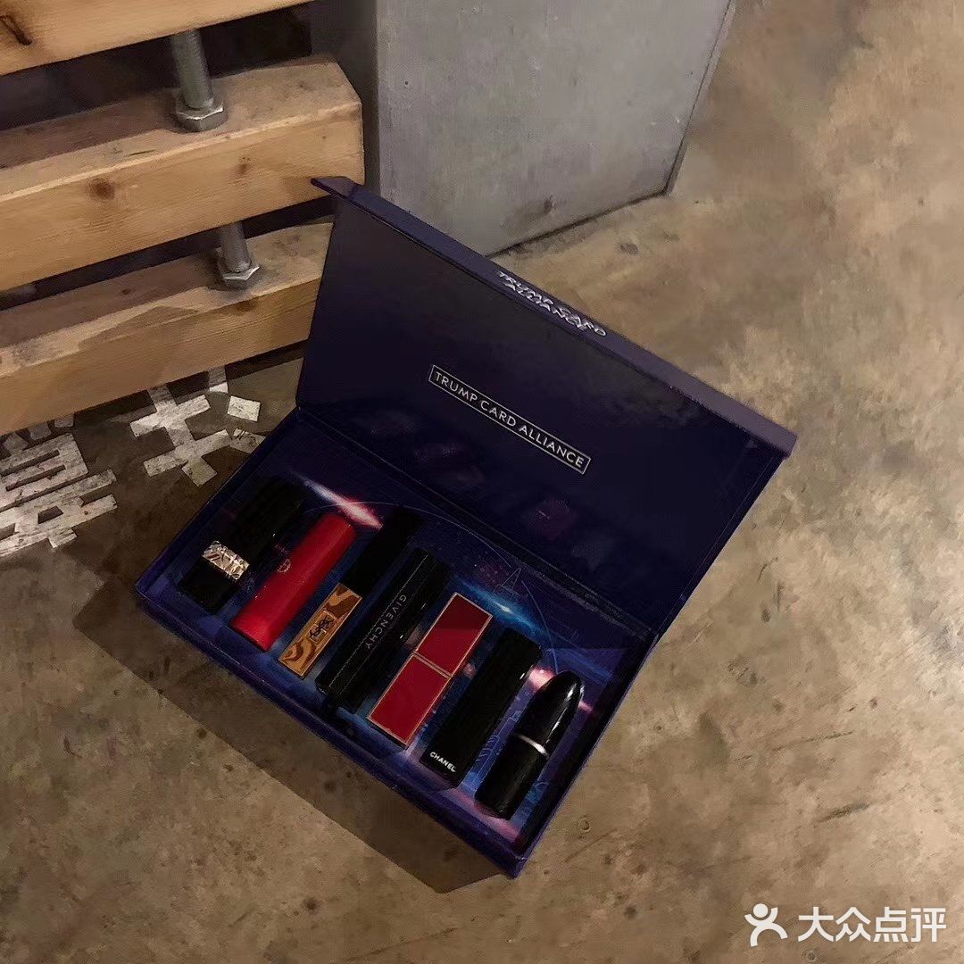  王牌口红七件套   神仙‮红口‬呐 