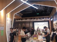 -覔书店(壹方城店)