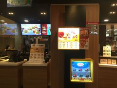 -麦当劳(广州新港东路第二分店)