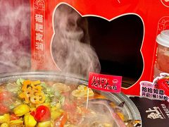 -鱼上·烤鱼(万象城店)