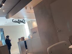 -Seesaw Coffee(环贸iapm店)