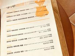 -彳亍咖啡·这里(水湾路店)