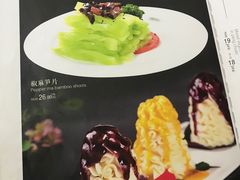 -蓬川食府(金海道店)
