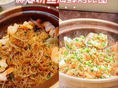 -蛙小侠(天宁吾悦店)