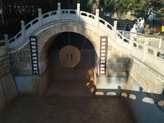 -红螺寺