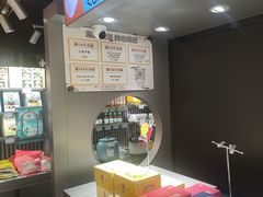 -乾芝斋·苏式糕点·碧螺春茶酥(平江路店)