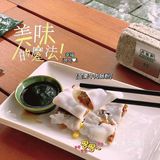深圳美食/望湖叹茶🍵美景当前，美味加倍[调皮]