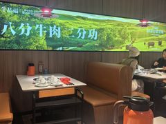 -牛品福潮汕牛肉火锅(旺庄店)