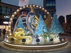 -光启城时尚购物中心