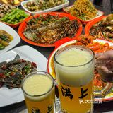 南京这家！！！真的好好吃🤤