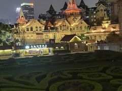 -马勒别墅饭店(静安寺店)