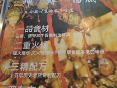 -螺蛳粉先生(蓟门桥店)