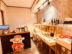 -归源居酒屋
