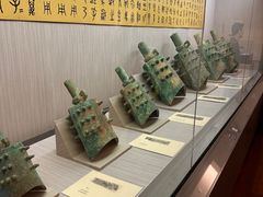 -台北故宫博物院