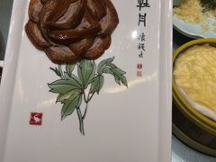 盛世牡丹鸭-全聚德(常州店)
