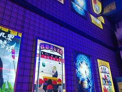 -移动谜城·大笨象密室逃脱(五棵松店)