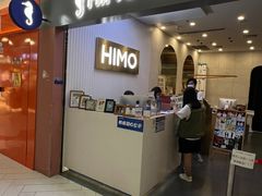 -海马体照相馆(上海宝山万达广场店)