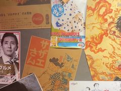 -白石的深夜食堂(济南万象城店)