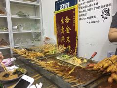 麻辣烫-大姐麻辣烫(莲宝中路店)