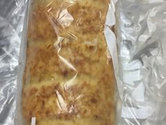 -窑滚面包专门店(马鞍山金鹰店)