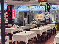 -晚晴楼风味轩