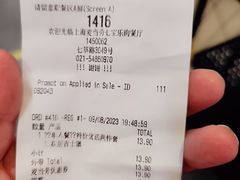 -麦当劳(七宝乐购店)