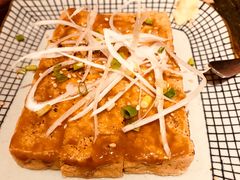 现炸嫩豆腐配味增酱-塚田农场(悠唐店)