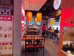 -怪噜范·老贵阳街头名小吃(汇金星力城店)