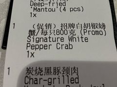 -同乐轩