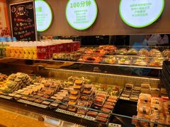 -池田寿司·4H鲜作(西直门凯德华联店)