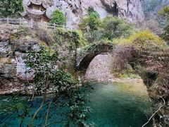 -雁荡山灵峰景区