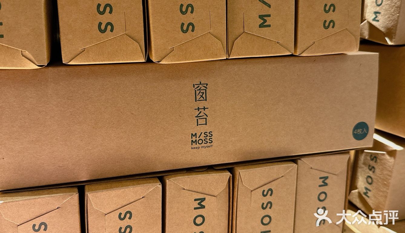 [调皮]终于在南京吃到了颠覆我味蕾的手工蛋挞
