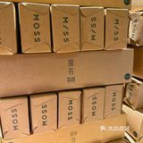 [调皮]终于在南京吃到了颠覆我味蕾的手工蛋挞