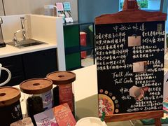 -星巴克(宏汇国际广场店)