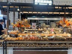 -西村叔叔的店·面包·甜品·蛋糕(清河万象汇店)
