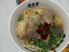 -陳香貴·兰州牛肉面(上海长风大悦城店)