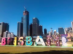 -布里斯班南岸公园