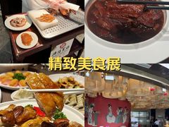 -宴天下大酒店(政和路店)