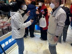 -泰康食品(南京东路店)