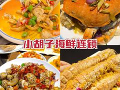 -三亚南山文化旅游区