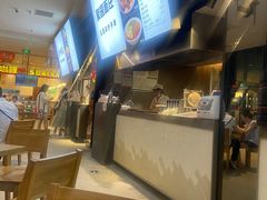 -聚园面庄(新光天地店)